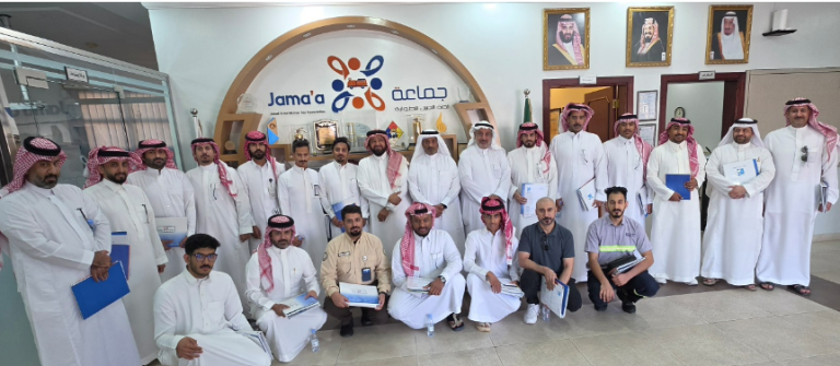 لجنة الجبيل للطوارئ (جماعة) تنظم دورة في إدارة منطقة التجمع